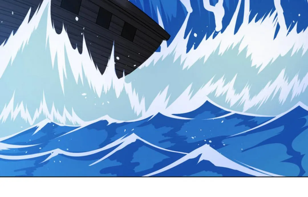 第38集(君临天下) 第6页