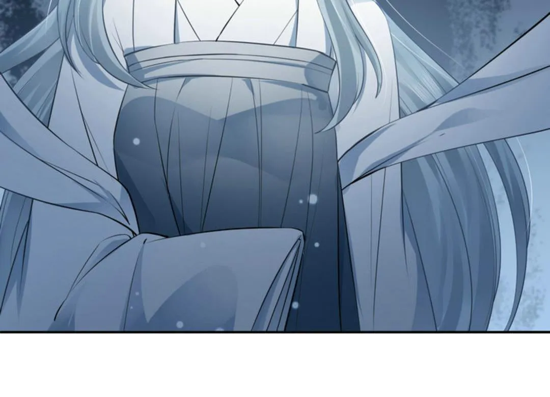 第37集(君临天下) 第10页