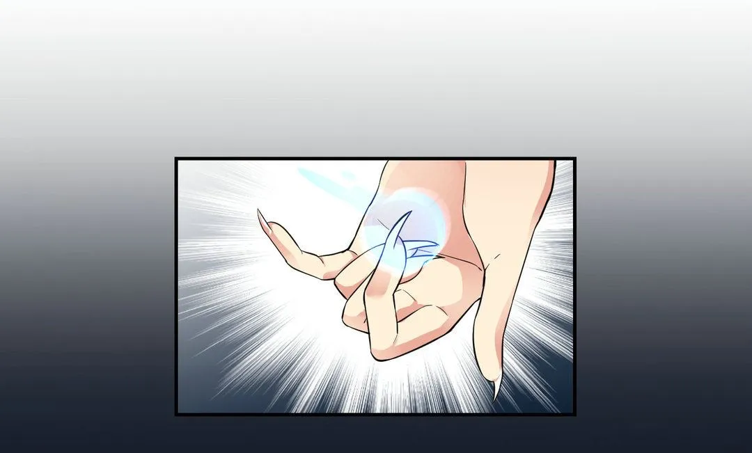 第33集(君临天下) 第26页