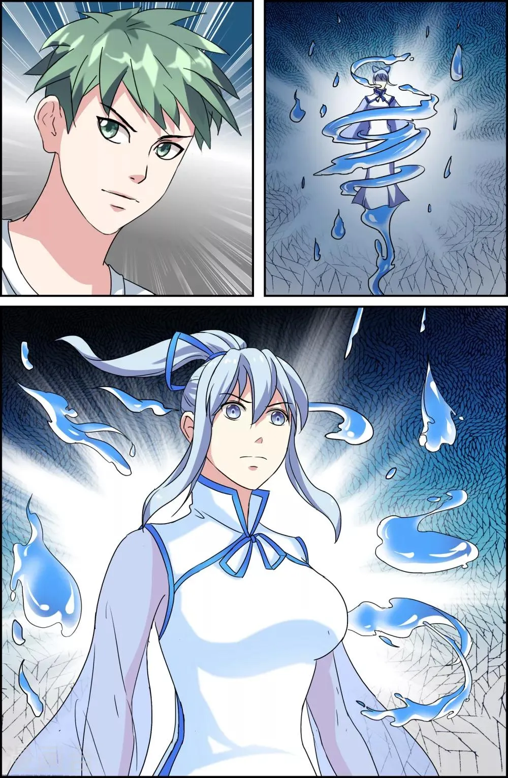 第49话 第8页