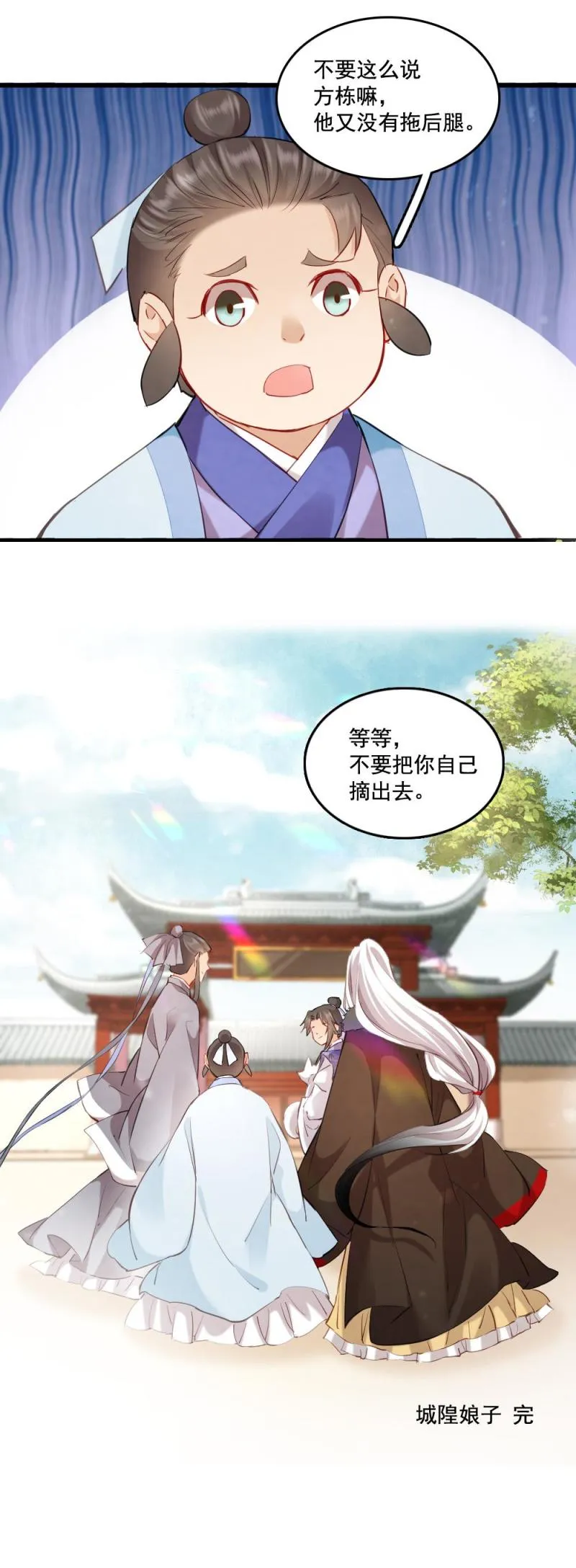 121 第42页