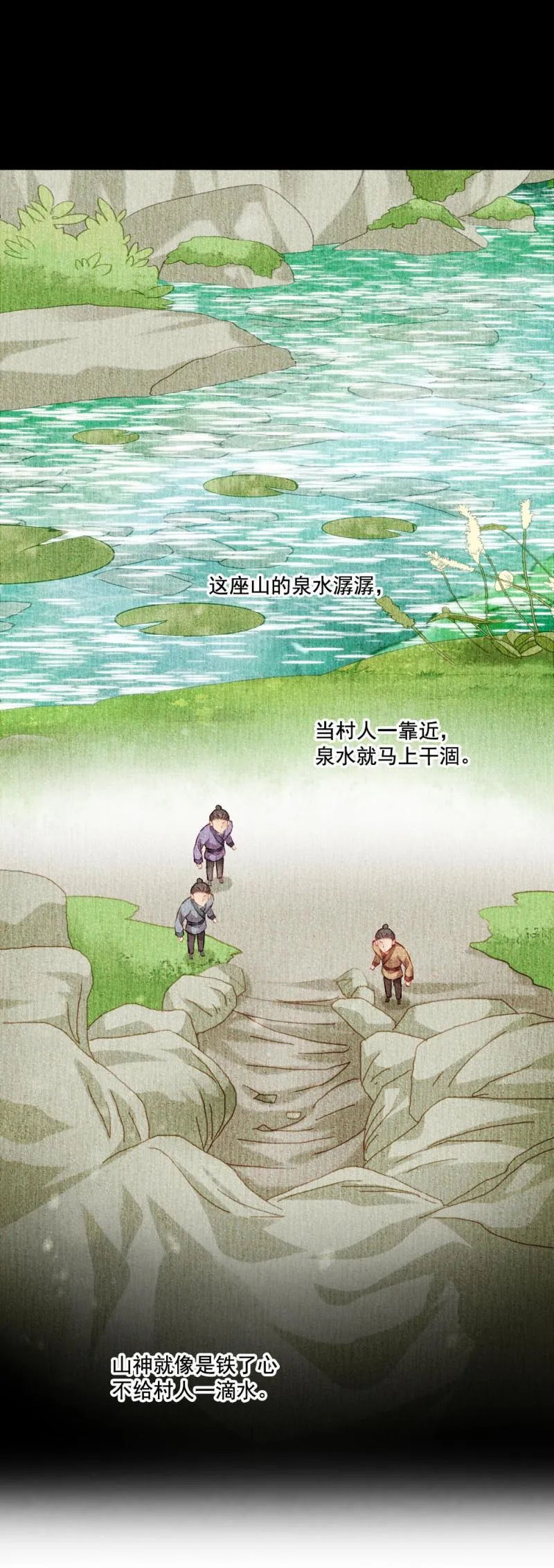 116 第9页