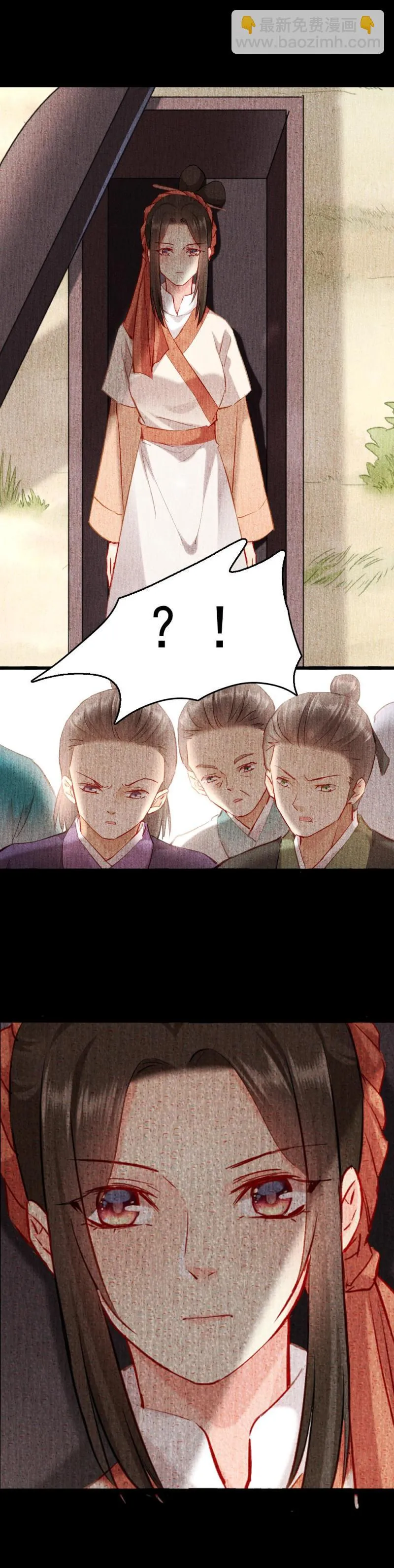 116 第13页