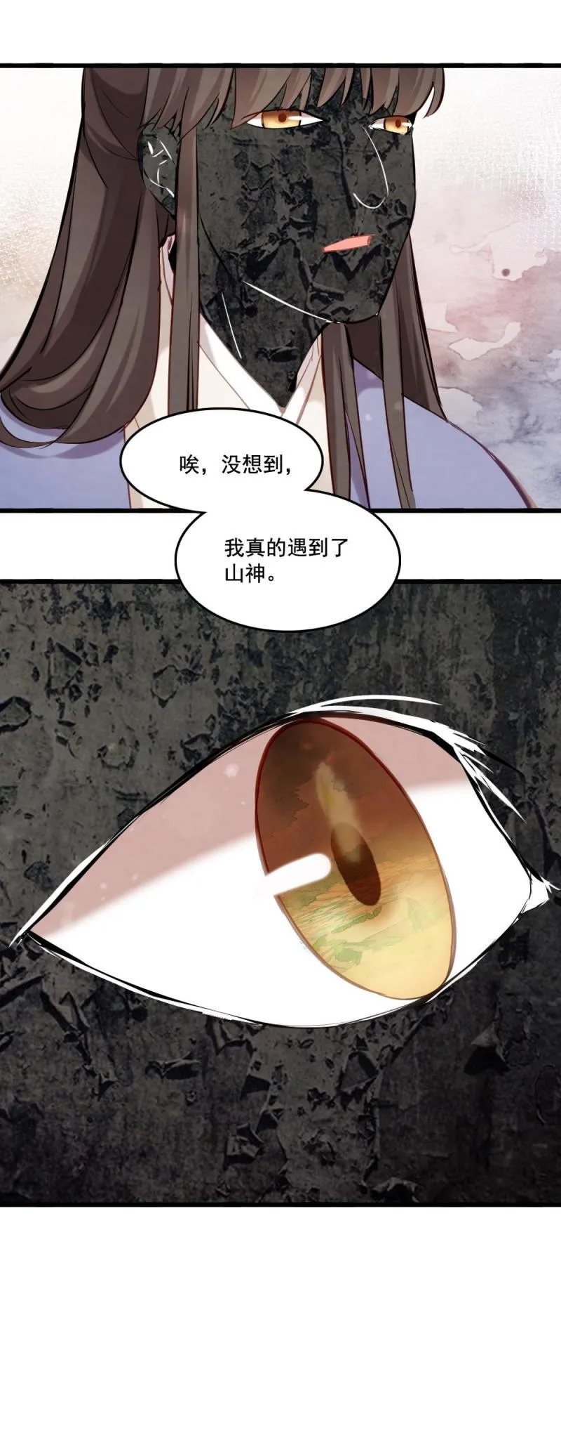 116 第27页