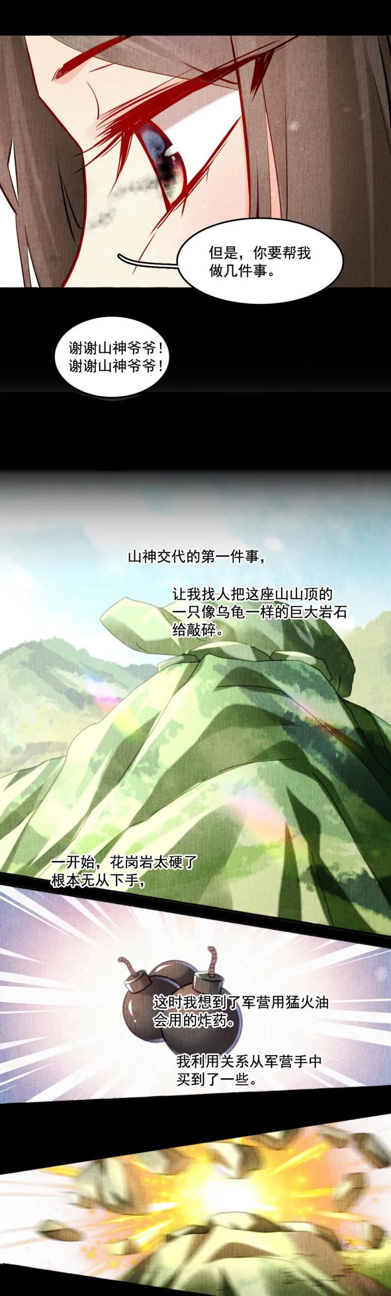 117 第26页