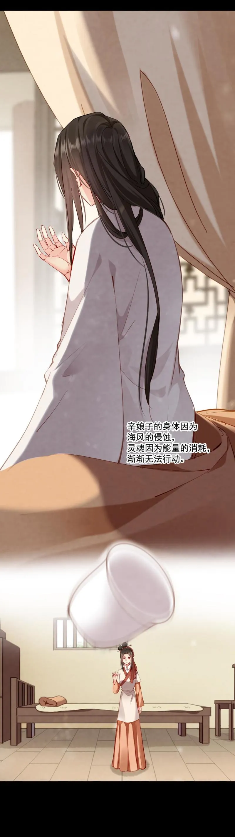 114 第11页