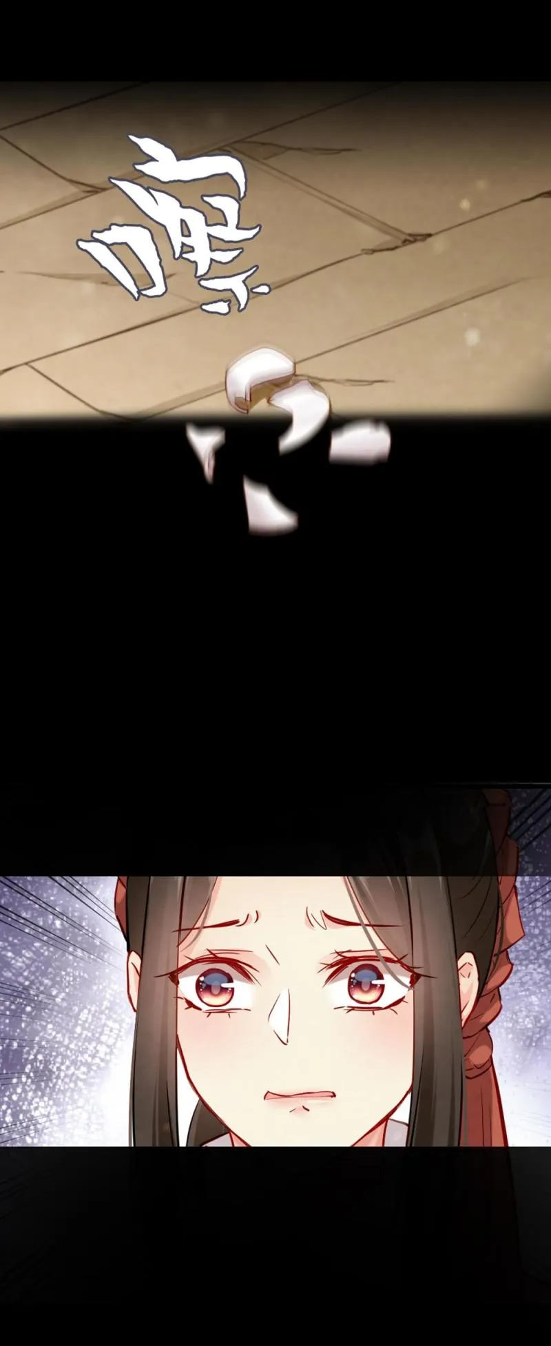 114 第12页