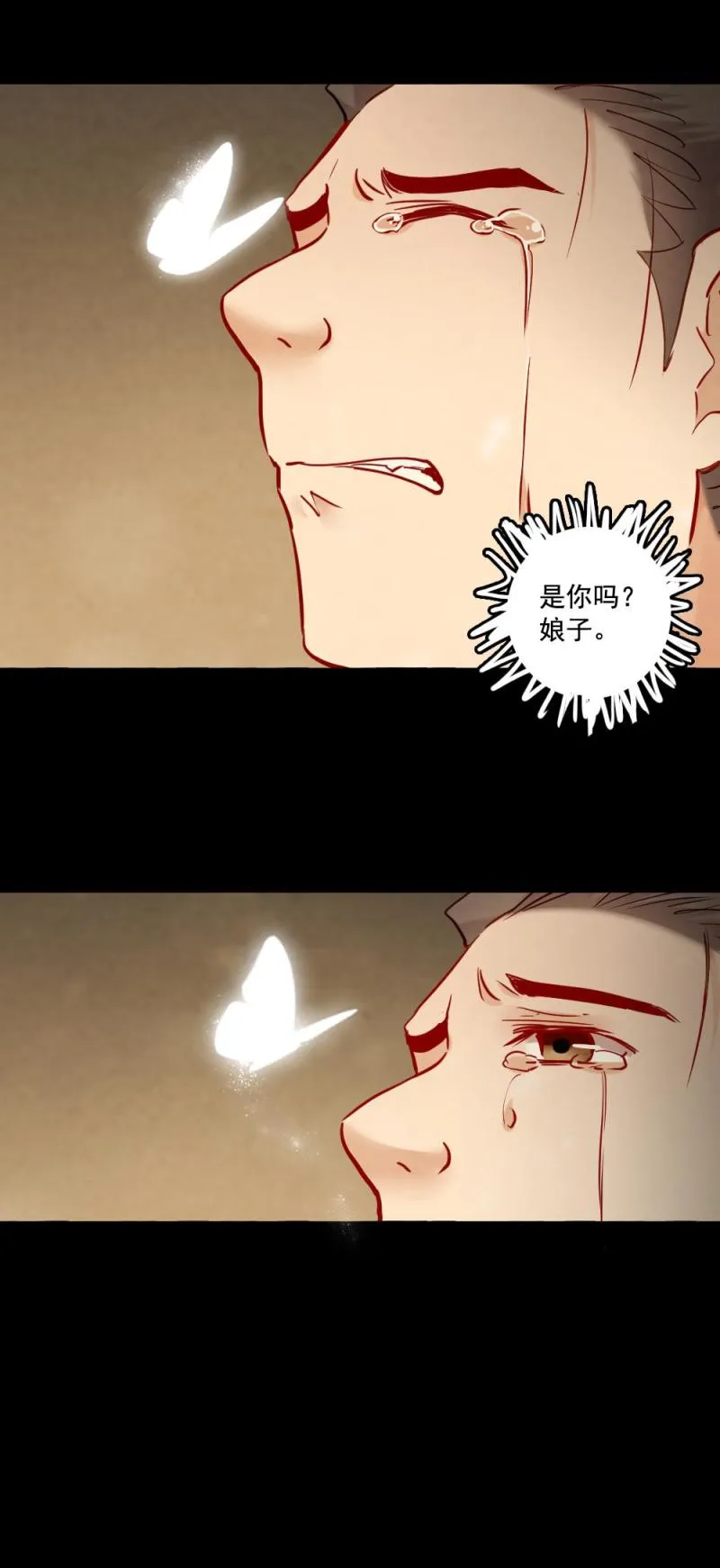 114 第22页
