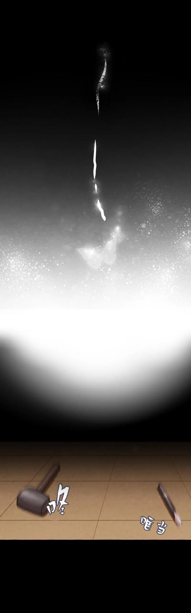 114 第23页