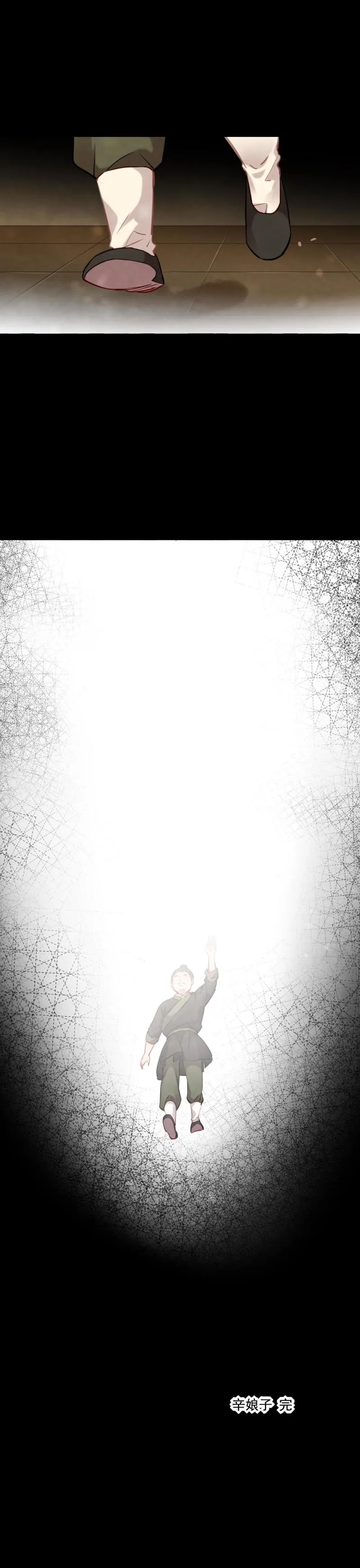 114 第24页