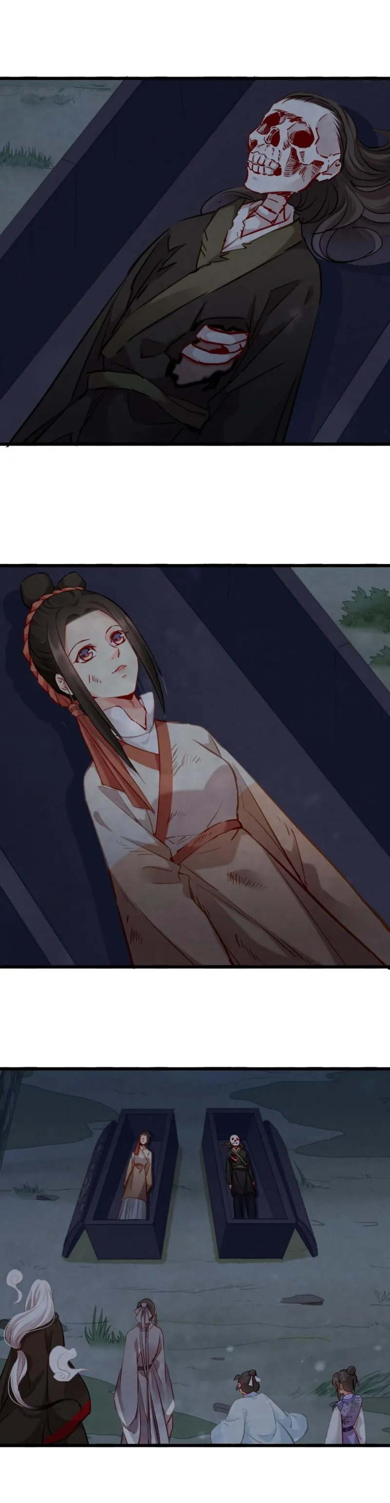 112 第13页