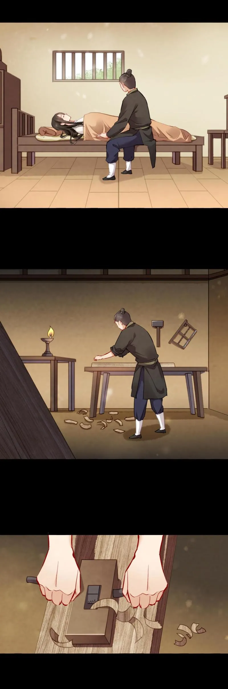 111 第2页