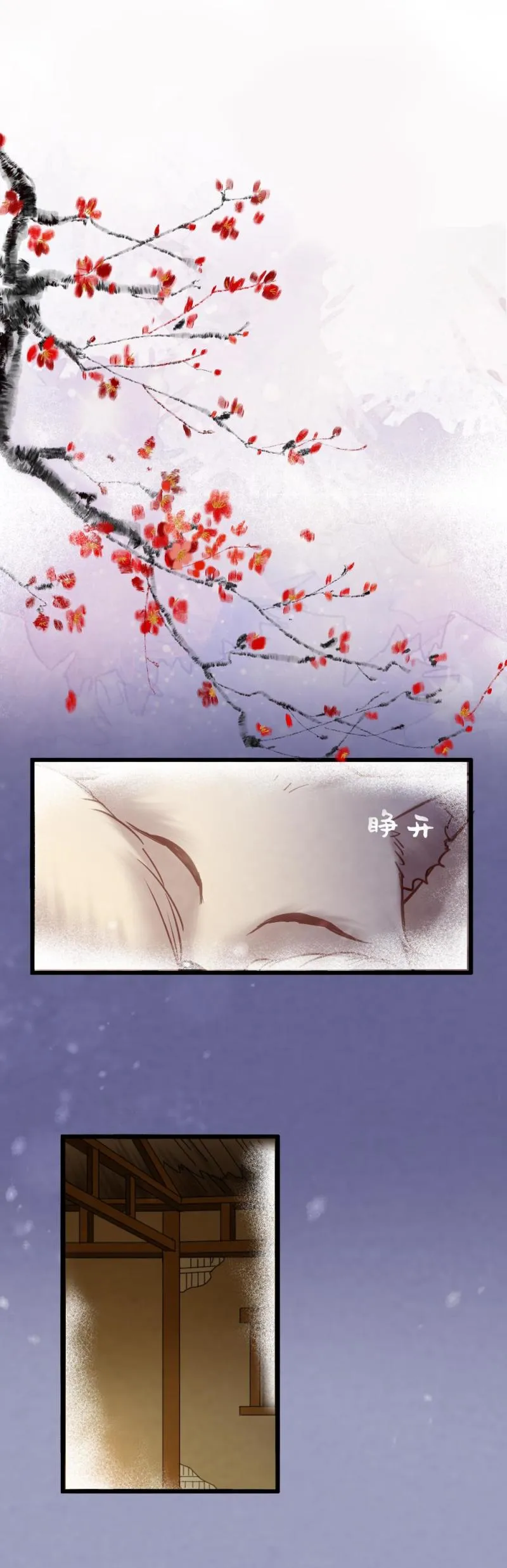 107 第3页