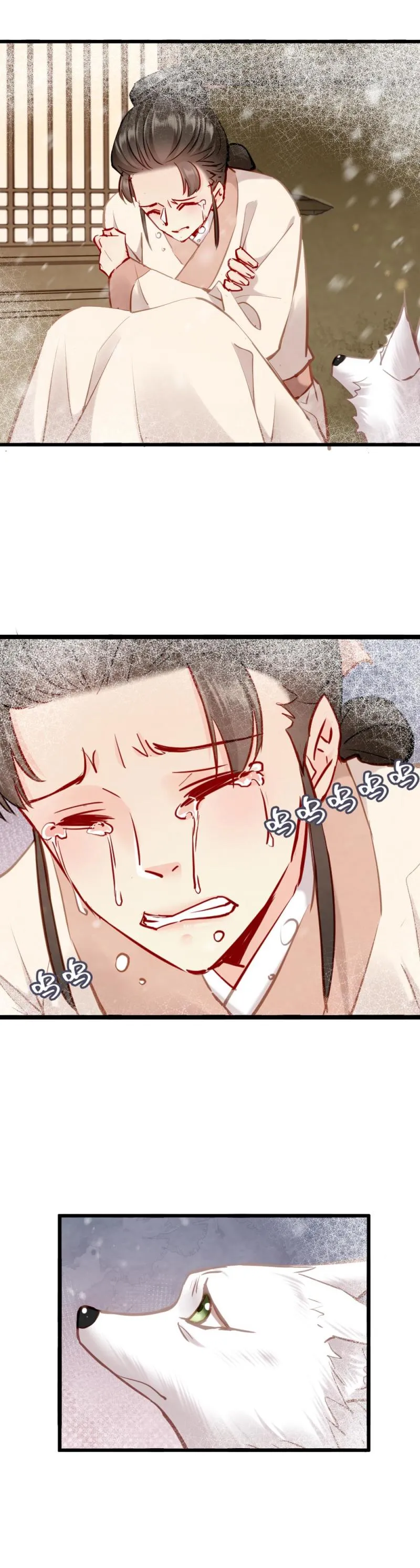 107 第15页