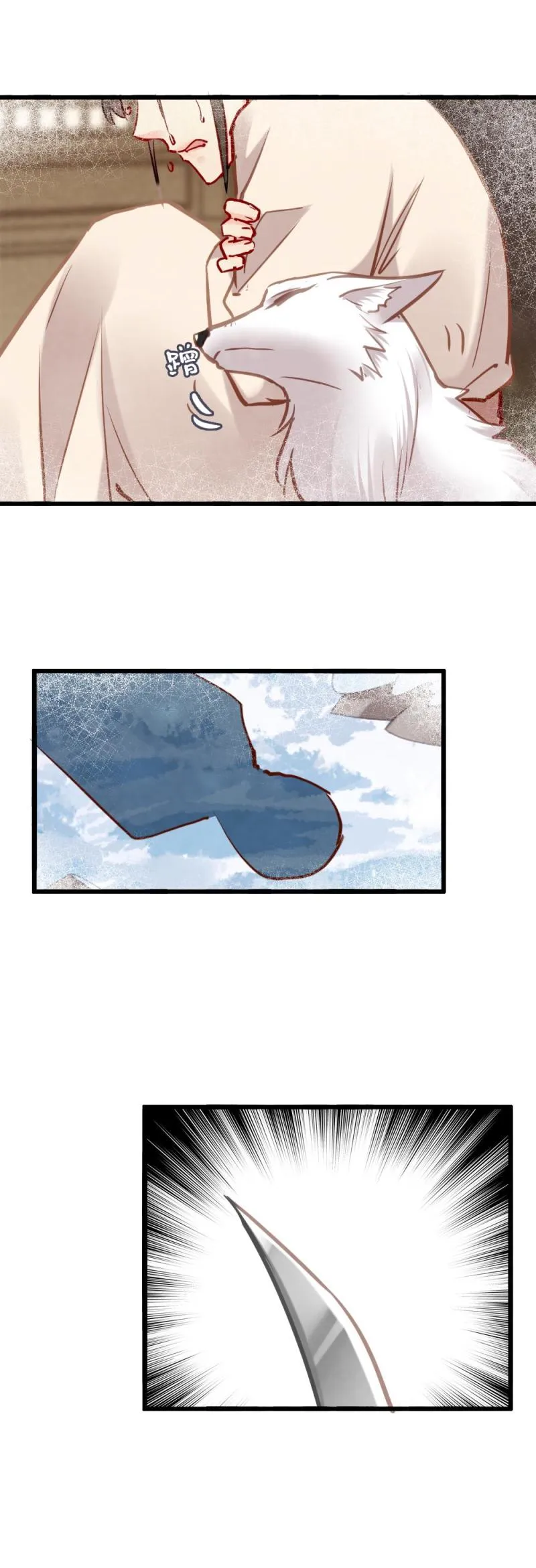 107 第16页