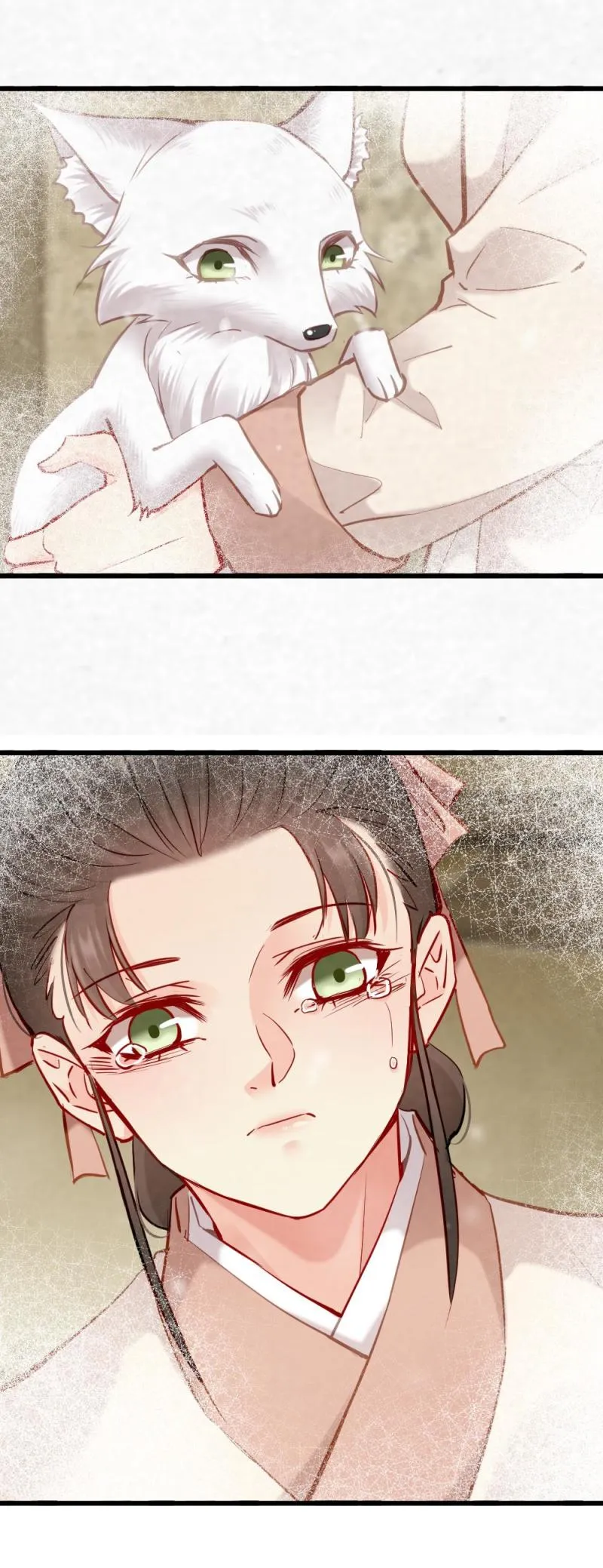 107 第20页