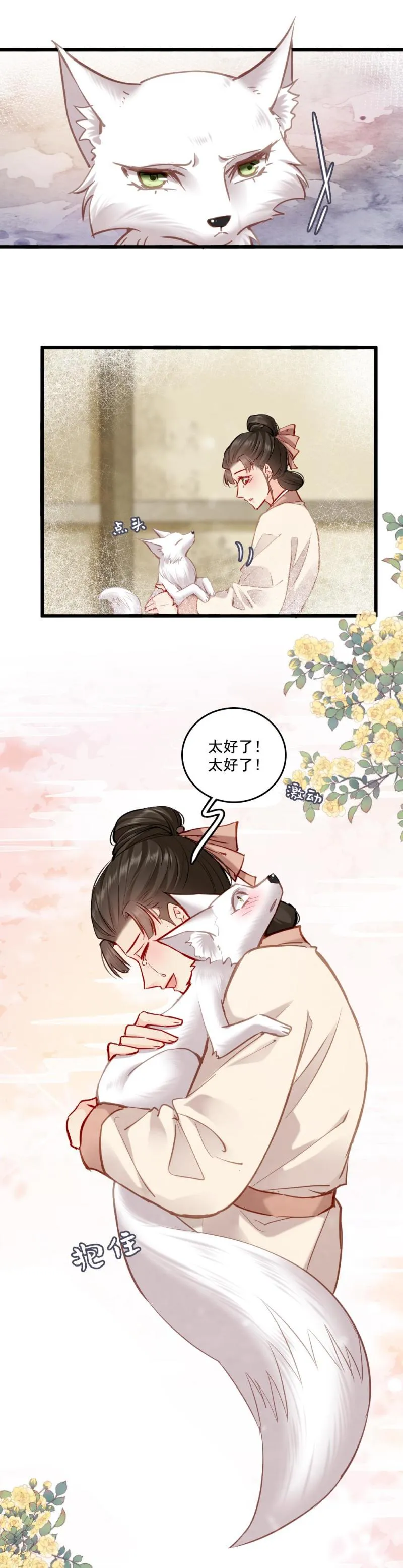 107 第22页