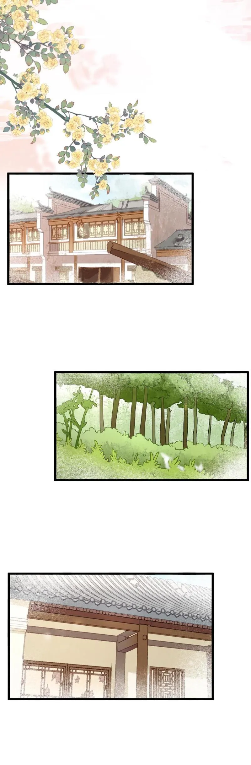107 第23页