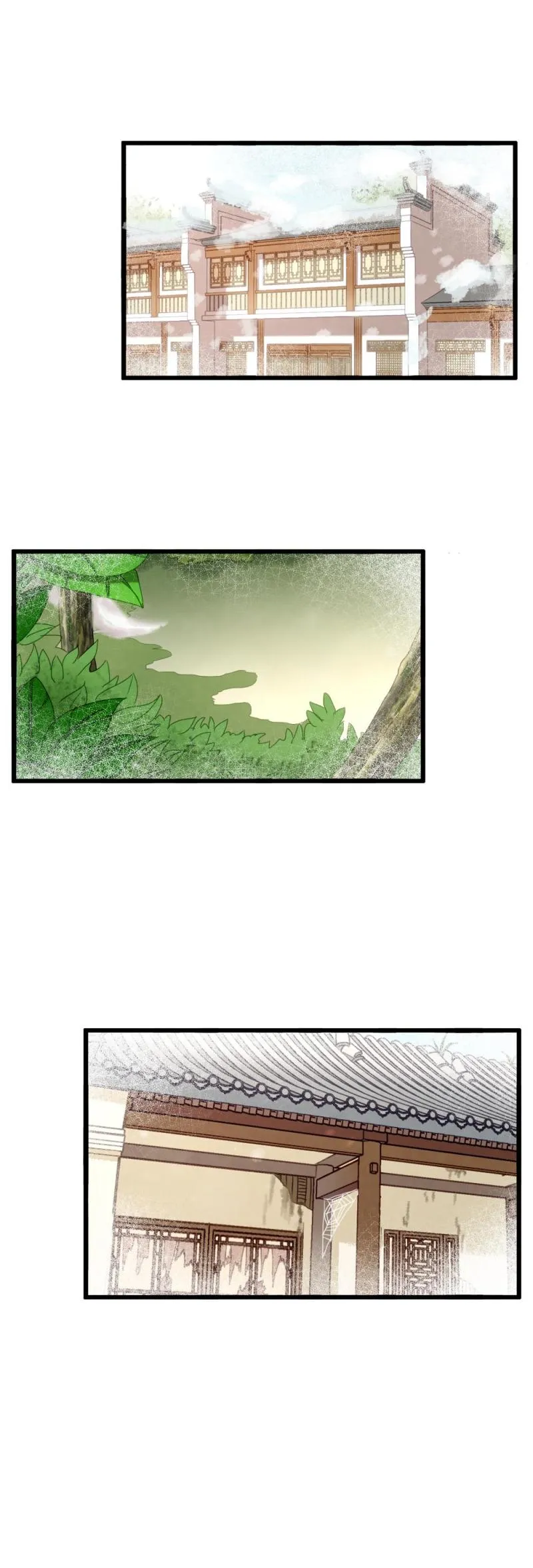 107 第24页