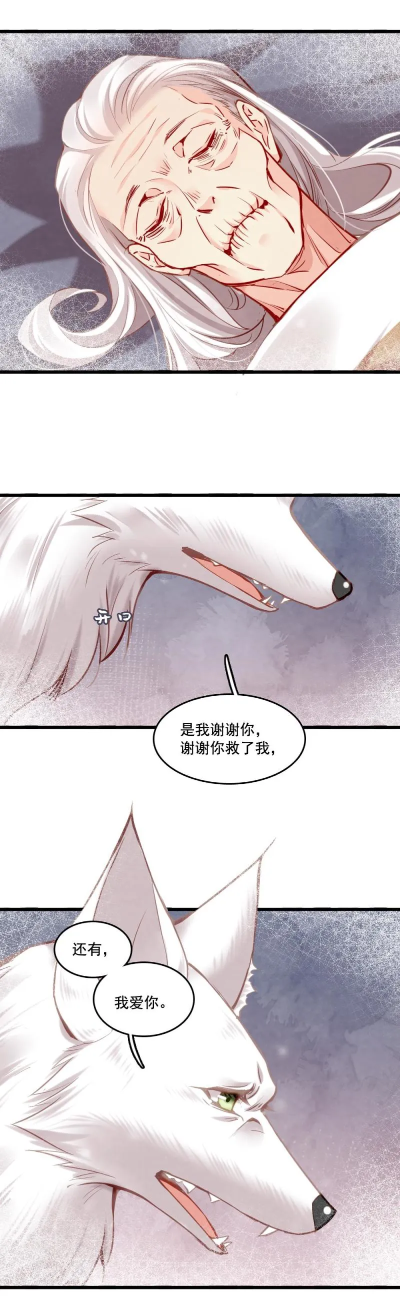 107 第29页