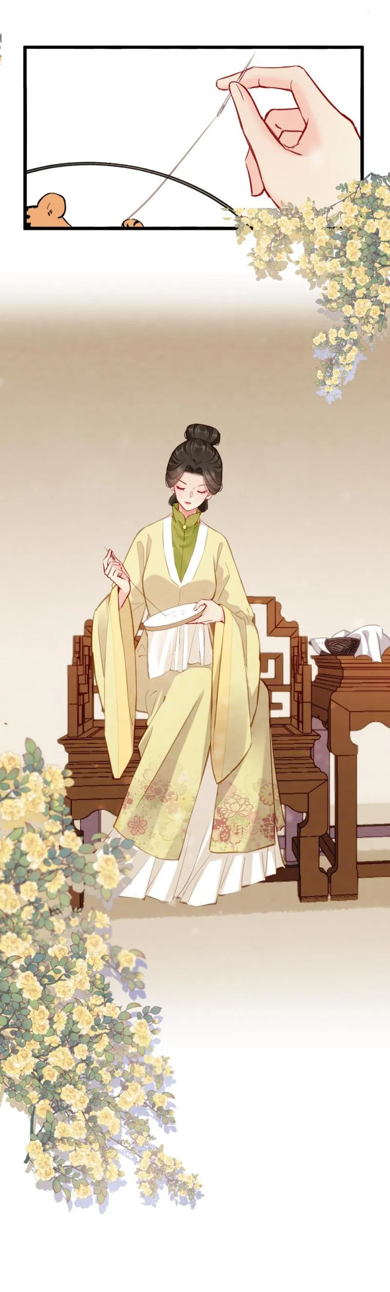 106 第2页