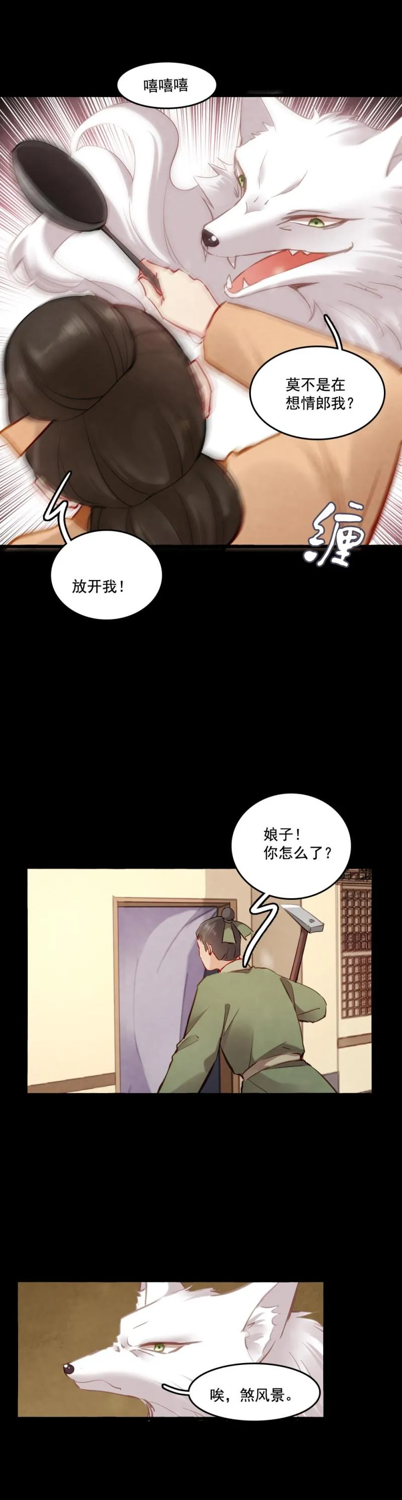 105 第10页
