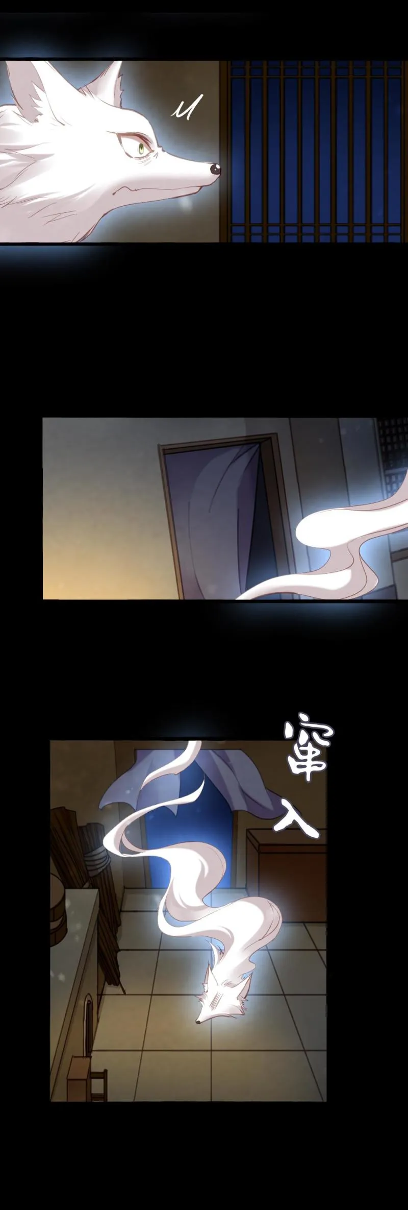 105 第15页