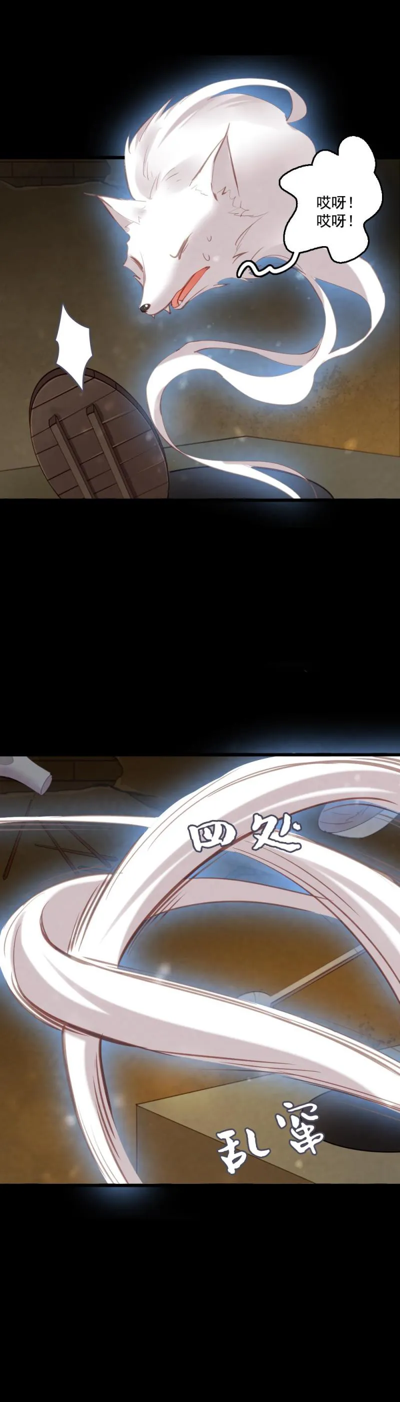 105 第17页