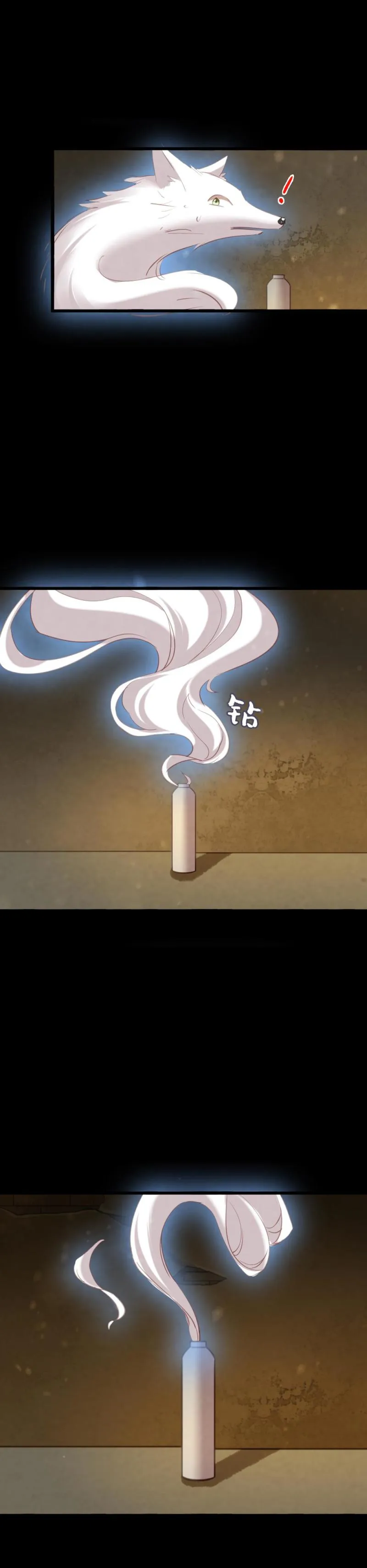 105 第18页