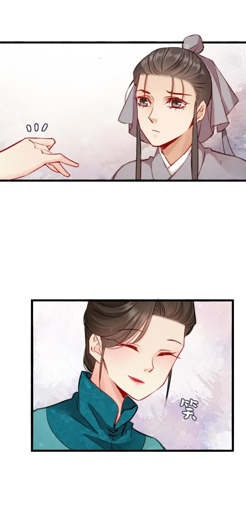 105 第21页