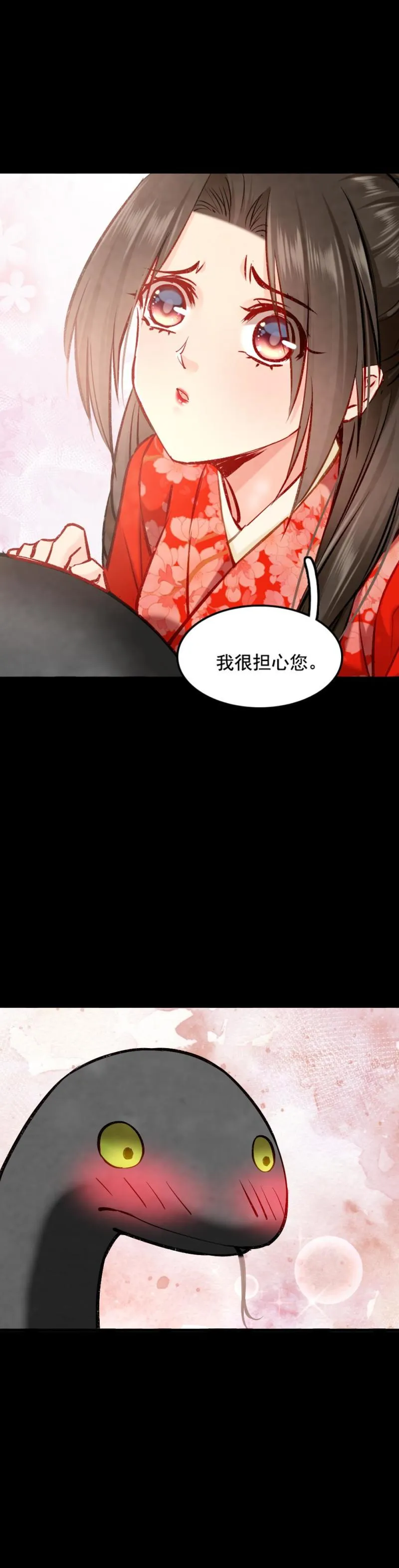 102 第14页