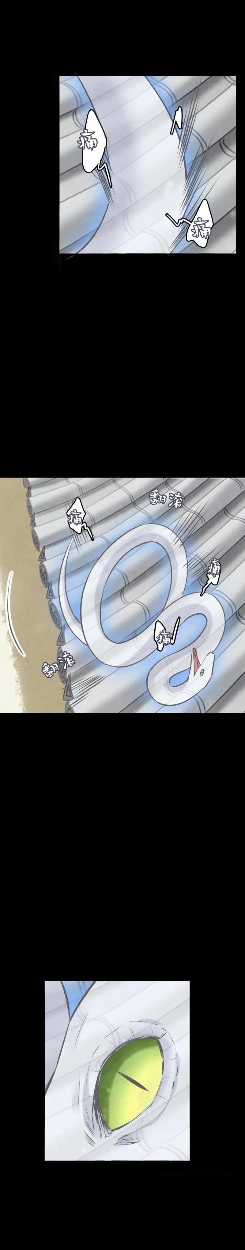 99 第4页