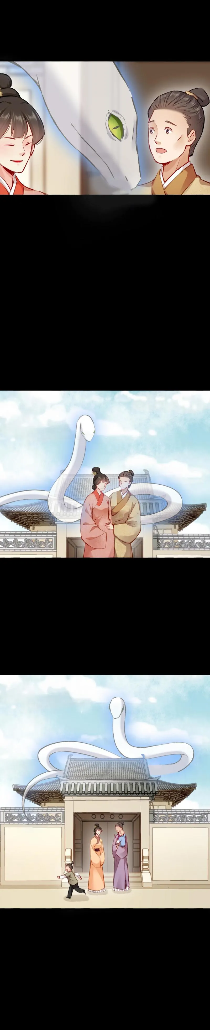 99 第7页