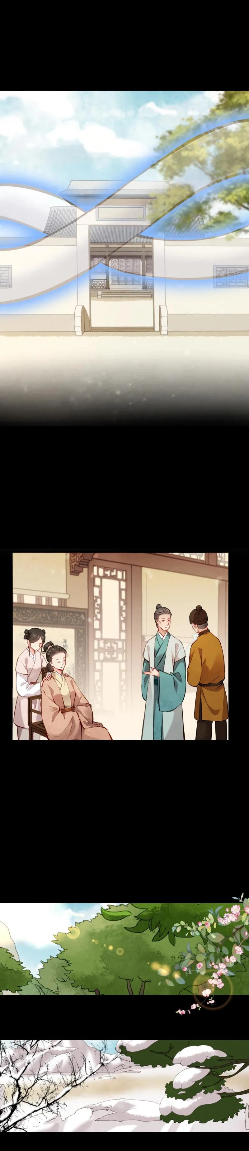98 第17页