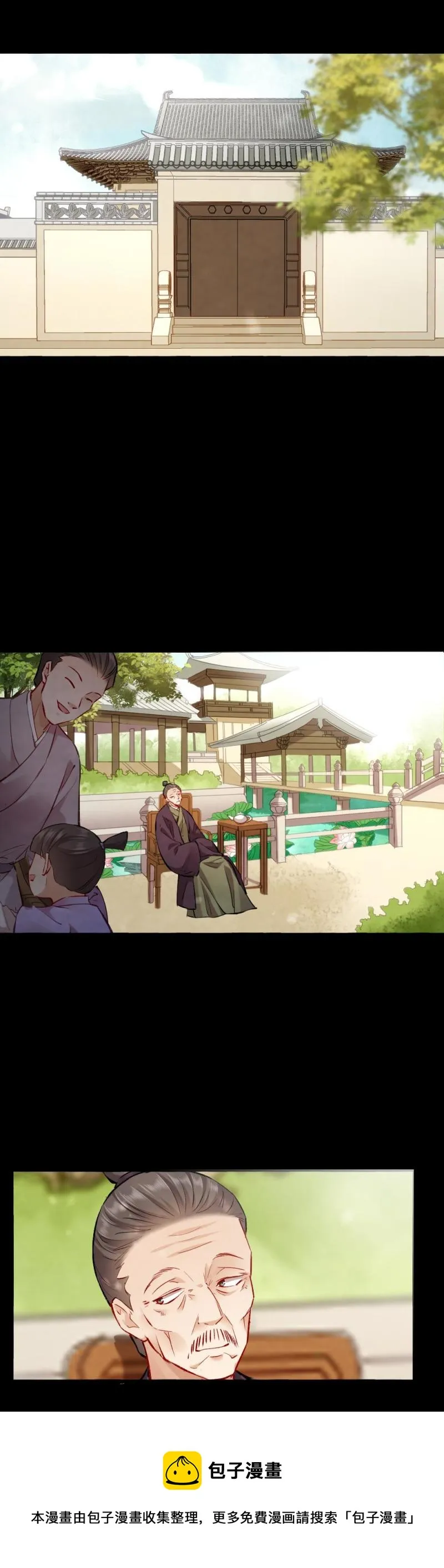 98 第18页