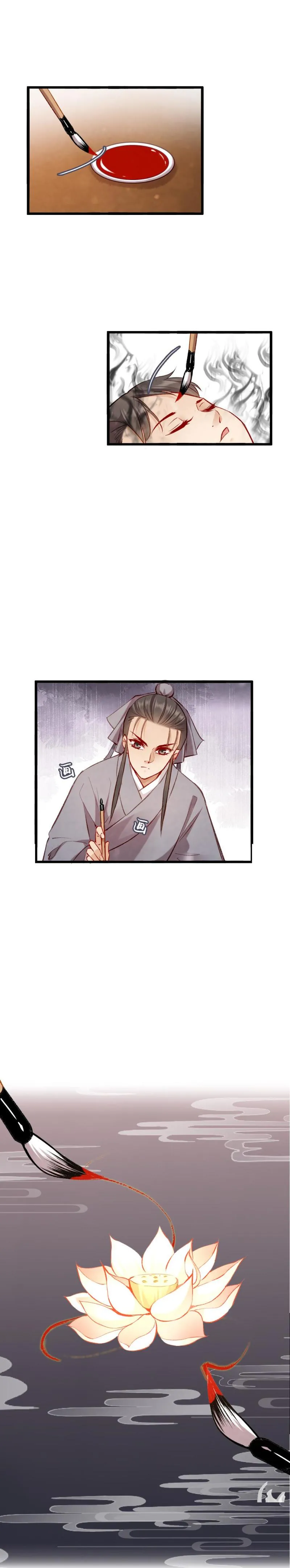 97 第2页