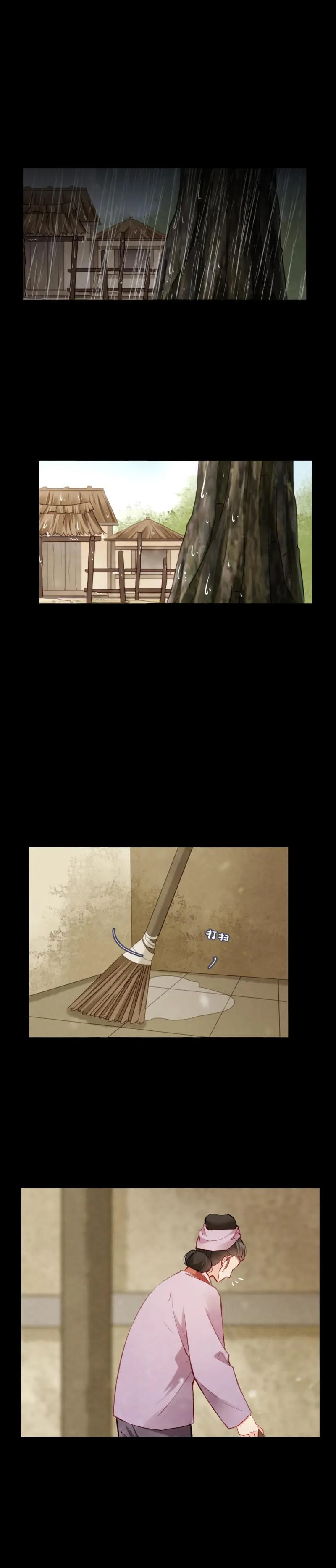 97 第16页