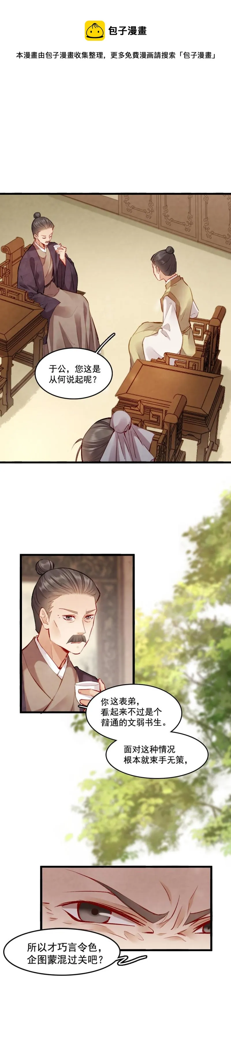 96 第1页