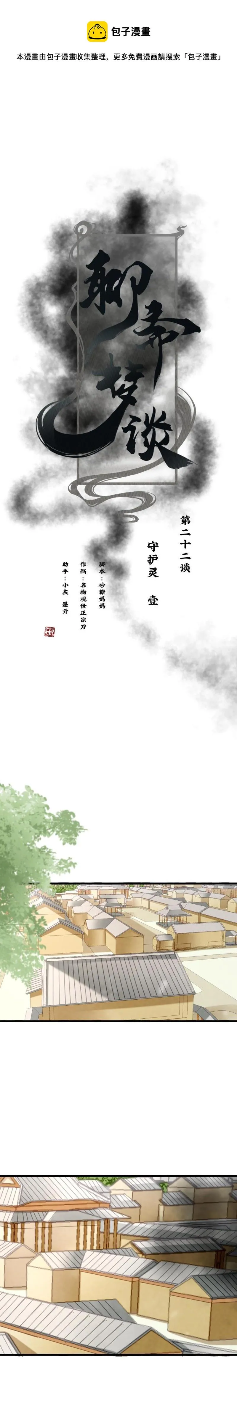 95 第1页