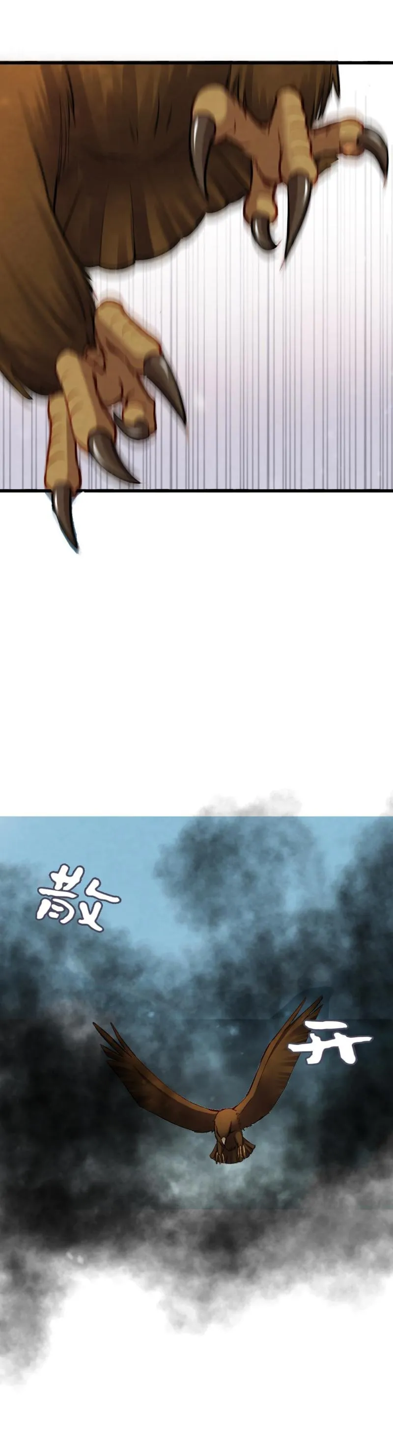 95 第5页