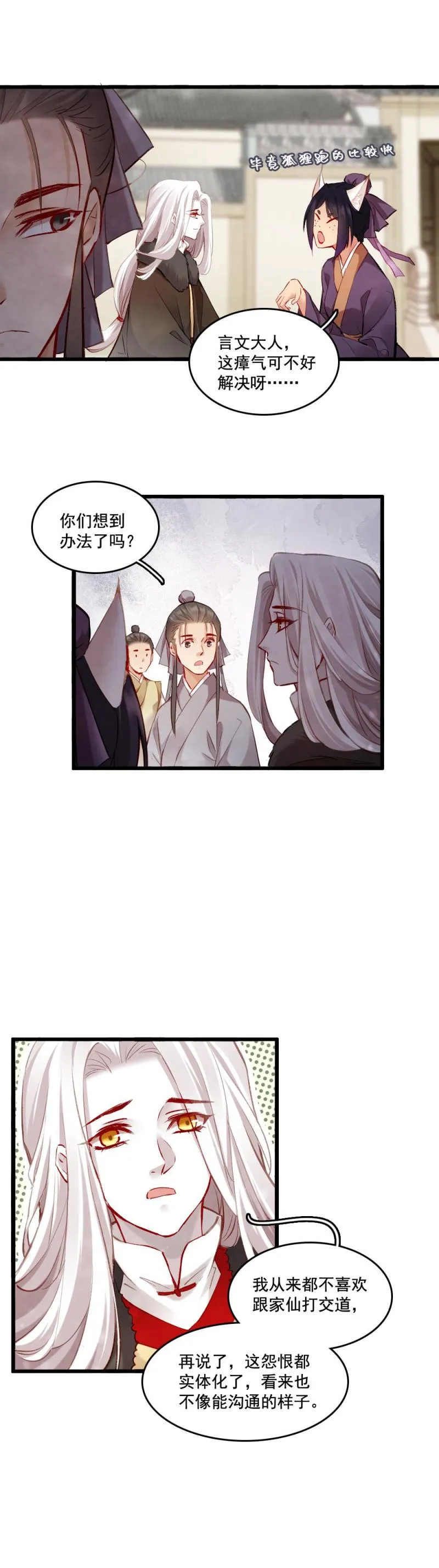 95 第9页