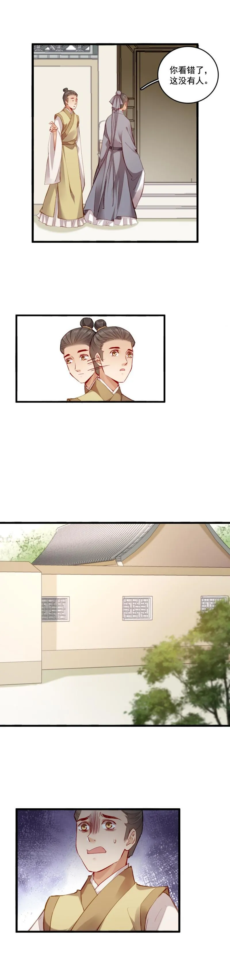 95 第11页