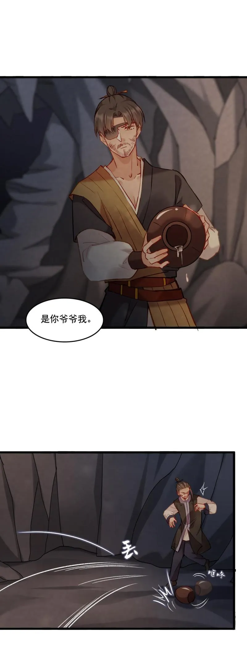 92 第10页