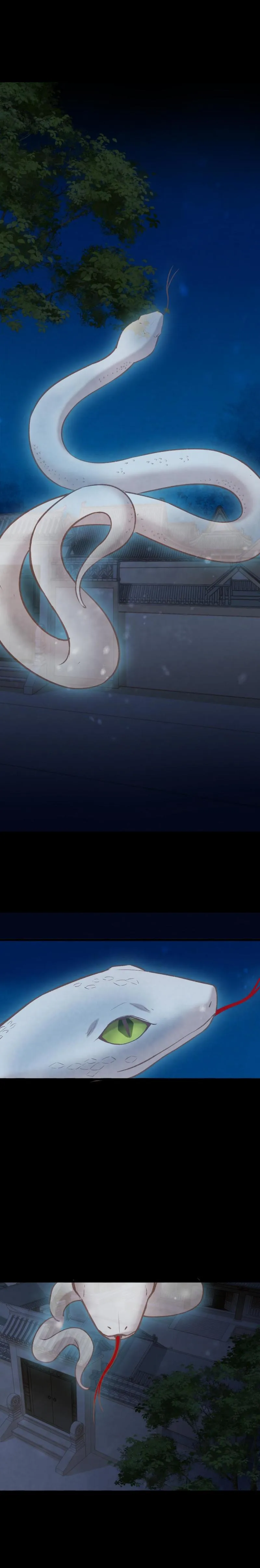 91 第2页