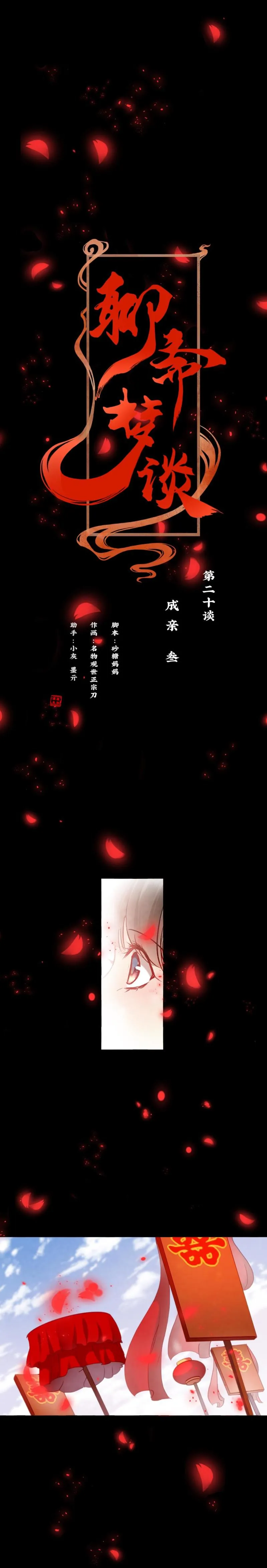 89 第1页