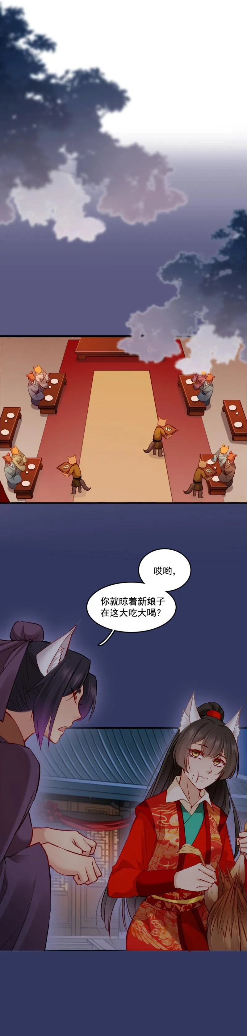 89 第9页