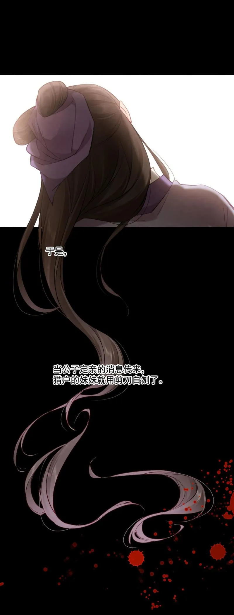 89 第15页