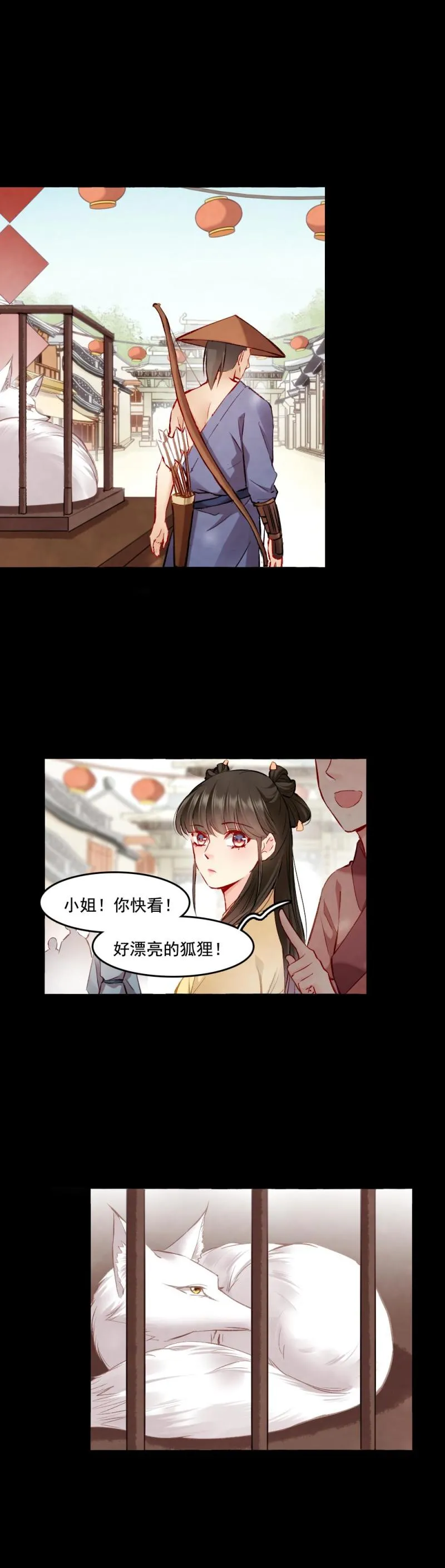 89 第19页
