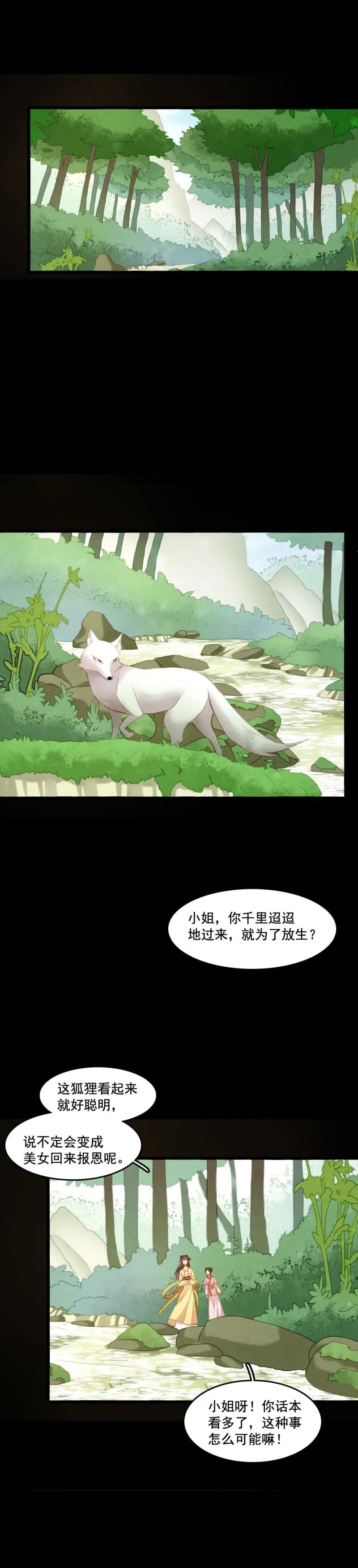 89 第22页
