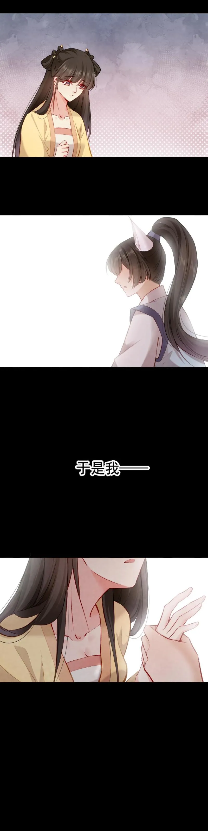 89 第26页